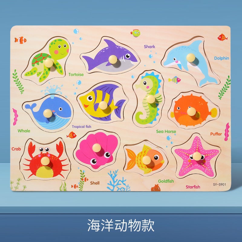 Children'S Wooden Puzzles Baby Early Education Educational Toys Hand Scratching Board Digital Matching Panel Manufacturer - Image 1